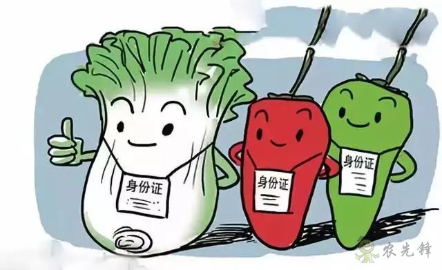 為農業插上翅膀,物聯網引領下一個農業時代!