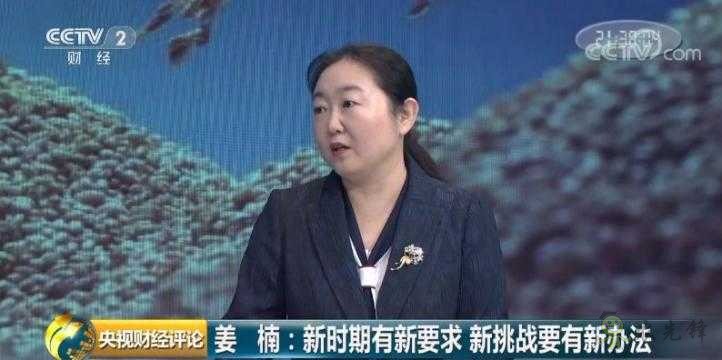 時隔23年，中國再次發表糧食白皮書！釋放哪些新信號？