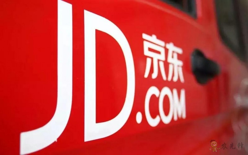 京東的這些“網(wǎng)紅”農(nóng)業(yè)項目,你都知道嗎?