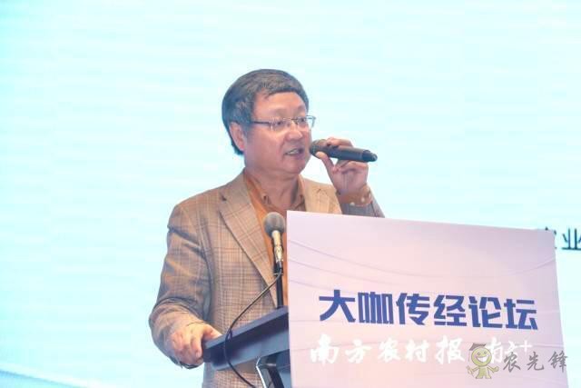 張紅宇：4．0時代寫好鄉村振興大文章，中國農業強起來！