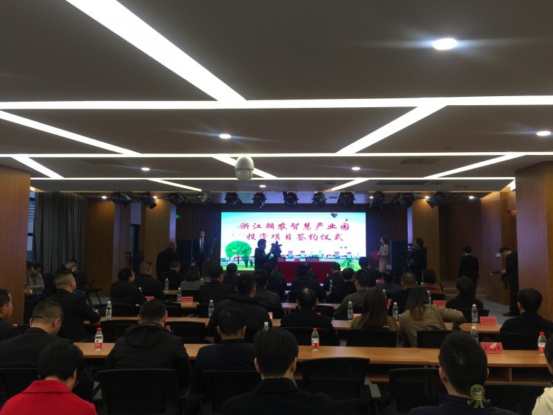 機器人種的蔬菜你期待嗎？浙江麟農(nóng)智慧產(chǎn)業(yè)園落戶秀洲