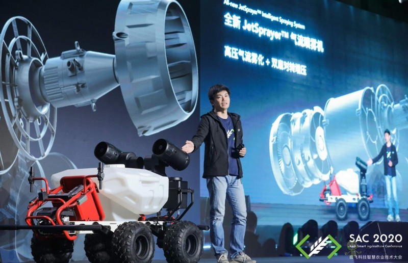 這就是智慧農業，極飛發布農業機器人與農場管理系統為智慧農業助力