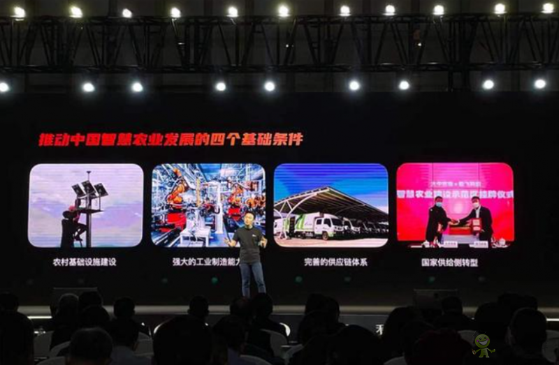 極飛科技以硬科技創新詮釋&ldquo;農業從此大不同&rdquo;