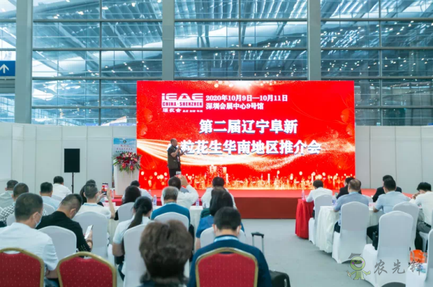 &ldquo;深農(nóng)會(huì)&rdquo;為您講述中國(guó)農(nóng)業(yè)發(fā)展史下的生態(tài)農(nóng)業(yè)