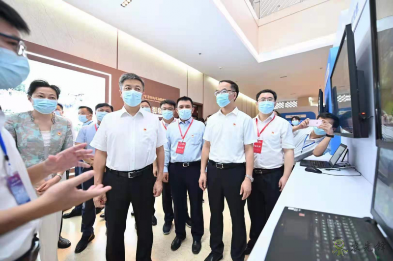 &ldquo;數字鄉村 未來可期&rdquo;&mdash;&mdash;2021數字鄉村發展論壇在井岡山市舉行