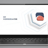 AIoT平臺 產品、業務、數據的聯動