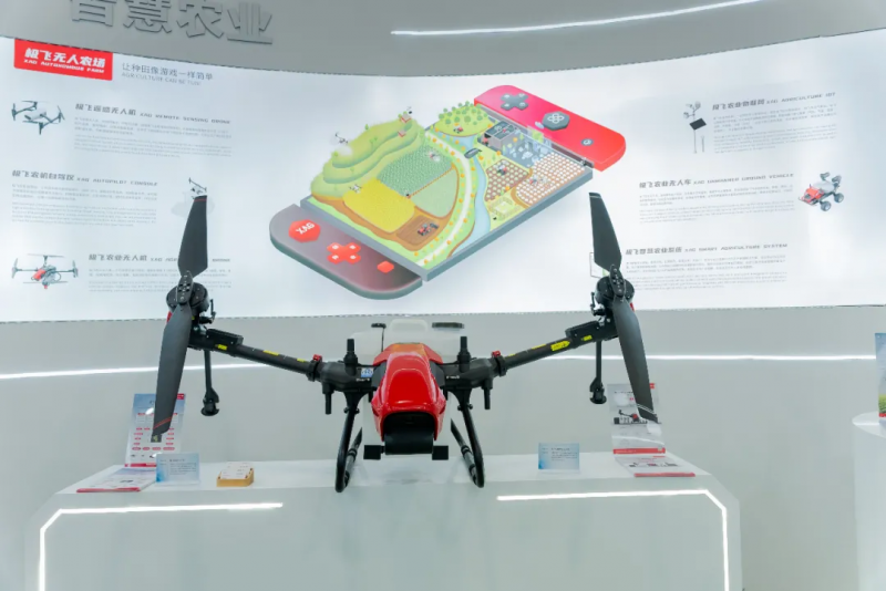 助力中小企業高質量發展,極飛科技智慧農業賦能打開新道路