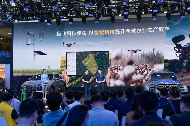 極飛科技與長城皮卡聯名發布新農人版皮卡。通訊員供圖