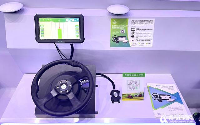 酷！超星智能新能源無(wú)人駕駛拖拉機(jī)首次亮相中國(guó)農(nóng)機(jī)展