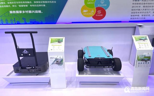 酷！超星智能新能源無(wú)人駕駛拖拉機(jī)首次亮相中國(guó)農(nóng)機(jī)展