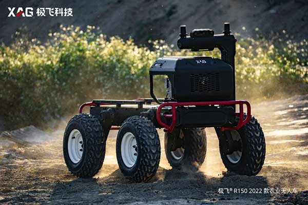 2021 極飛科技年度大會:描繪未來農業新藍圖