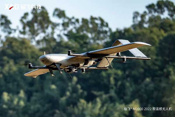 2021 極飛科技年度大會:描繪未來農業新藍圖