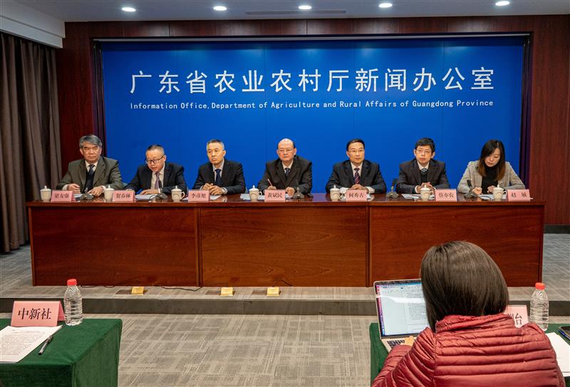 廣東再投75億元打造現(xiàn)代農業(yè)產業(yè)園2.0版