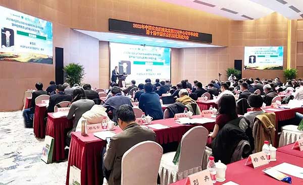 聚焦&ldquo;糧食安全&middot;智能農(nóng)機(jī)&rdquo;，院士專家共商&ldquo;十四五&rdquo;農(nóng)機(jī)化發(fā)展大計(jì)