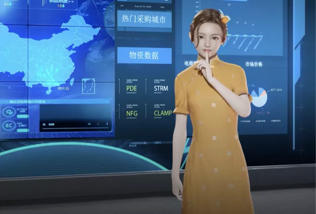 首個農(nóng)業(yè)元宇宙虛擬人落地,廣東率先實現(xiàn)農(nóng)業(yè)元宇宙“破冰”!