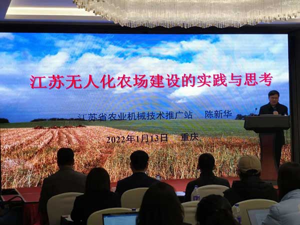 共話無人農(nóng)場裝備發(fā)展，盤點2021贏戰(zhàn)2022