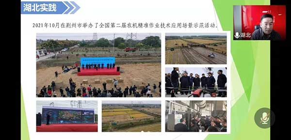 共話無人農(nóng)場裝備發(fā)展，盤點2021贏戰(zhàn)2022