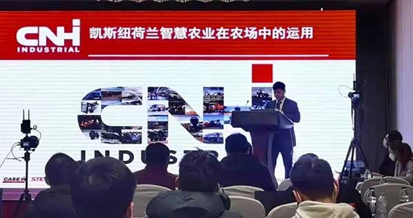 共話無人農(nóng)場裝備發(fā)展，盤點2021贏戰(zhàn)2022