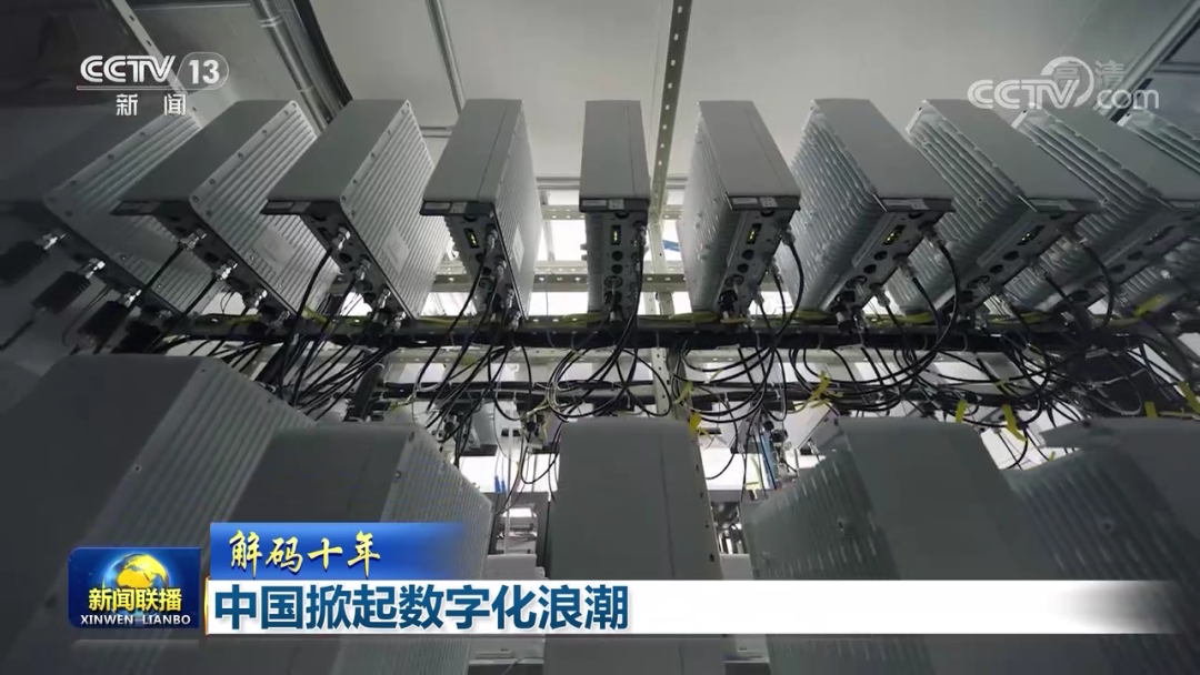 央視：極飛無人機助掀中國農業(yè)數(shù)字化浪潮