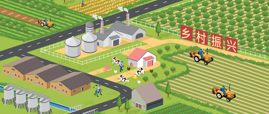 中國農業領域投資的全新模式,這一省份打造了全國新標桿! 中國農業領域投資的全新模式,這一省份打造了全國新標桿!