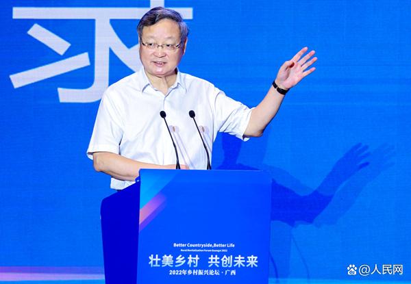 張紅宇:傳承者兼業+外來者專業=中國農業未來的基本模式 張紅宇:傳承者兼業+外來者專業=中國農業未來的基本模式