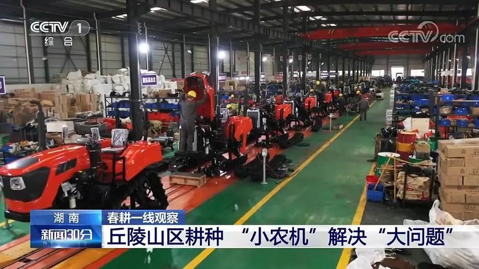 丘陵山區(qū)耕種 “小農(nóng)機”解決“大問題”