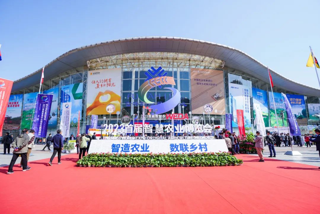 首屆智慧農業博覽會上展現“上海方案” 首屆智慧農業博覽會上展現“上海方案”