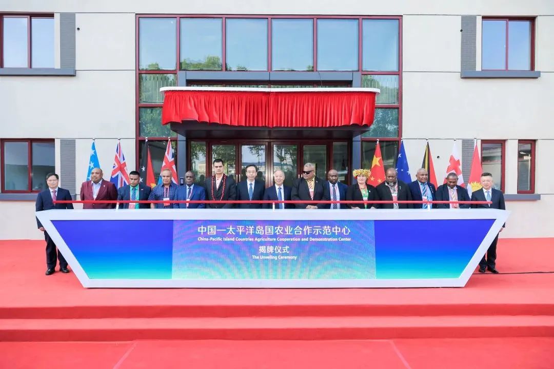 中國(guó)與太平洋島國(guó)農(nóng)漁業(yè)合作走深走實(shí)