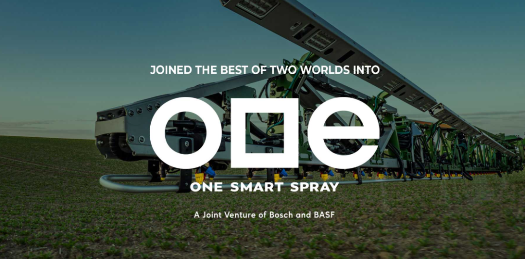 凱斯紐荷蘭整合精準噴灑解決方案 凱斯紐荷蘭整合精準噴灑解決方案