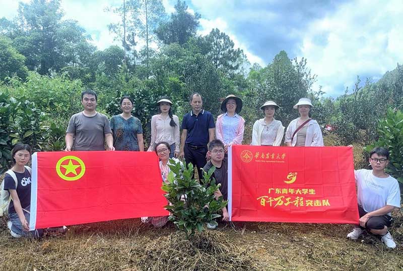 菌肥時代來了！治理土壤“疑難雜癥”引領(lǐng)綠色農(nóng)業(yè)新風尚